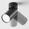 Sufitowy Reflektor Czarny Natynkowy FOCUS S C050CL-U-1B MAYTONI